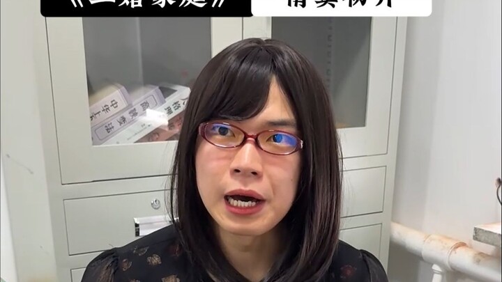 «الحب الممنوع؟»