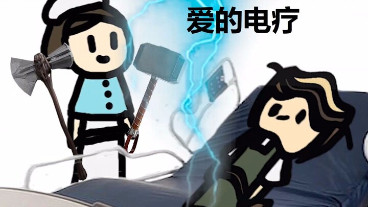 【บุคลิกภาพที่ห้า/เขียนด้วยลายมือ】หมออ่านเรื่องราวเบื้องหลังของเอมิลี่ใน 37 วินาที (คำบรรยายภาษาจีน) 