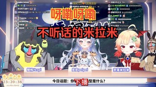 呀嘞呀嘞，猴哥再用那个死动静我就干死他！