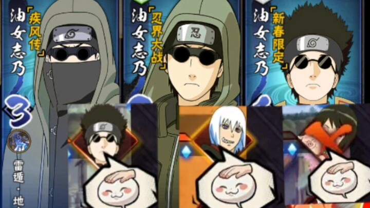 เด็กกำพร้า