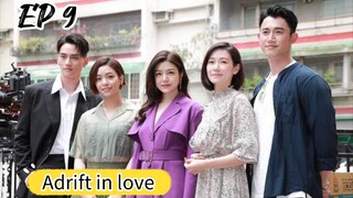 [ENG] EP 9 Adrift in Love
