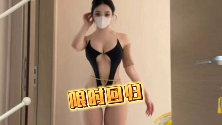 mimi trứng: Anh trai có muốn xem không