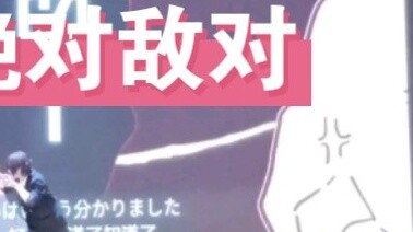 กิจกรรมมัธยมต้นเกินไปเหรอ? -