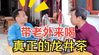 พาชาวต่างชาติมาดื่มชาหลงจิ่งแท้ที่หมู่บ้านหลงจิ่ง หางโจว