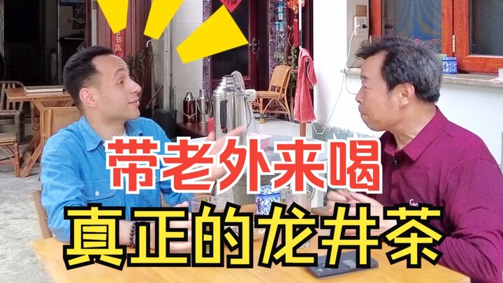 พาชาวต่างชาติมาดื่มชาหลงจิ่งแท้ที่หมู่บ้านหลงจิ่ง หางโจว