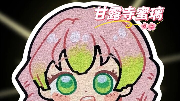 Kimetsu no Yaiba | Versi Q Kanroji Mitsuri, menggambarkan semangat dan kelembutan dalam lukisan 🎨
