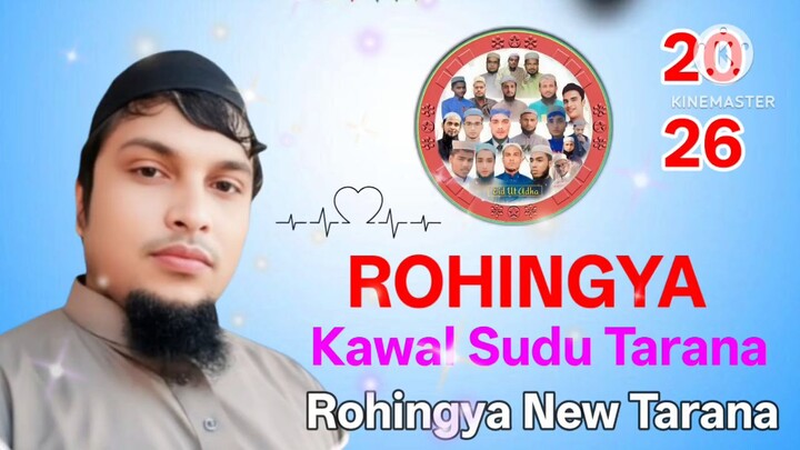 Rohingya New Tarana Rohingya Song Kawal Sudu Rohingya New