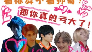 【排舞】“红豆生南国，排舞全男模”