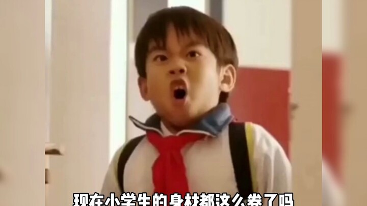 Giờ đây vóc dáng của học sinh tiểu học đã cạnh tranh đến mức này rồi sao?
