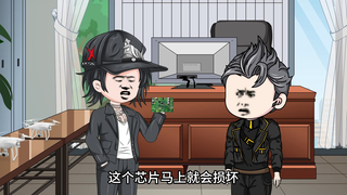 这是一群不能对外透露身份的人，他们不仅上班只能穿便装，甚至连接电话都要避开家人