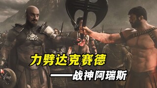 Ares, the god of war, can cripple Darkseid with a single axe swing, yet unexpectedly he can't beat W