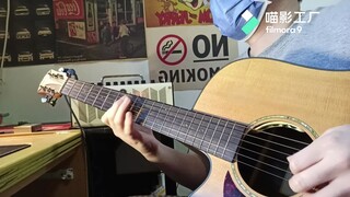 忽然 吉他 solo