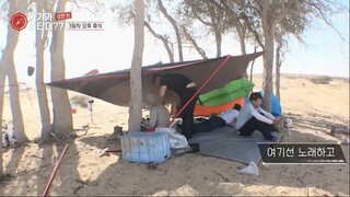 Where on Earth ep 5 (ENG)