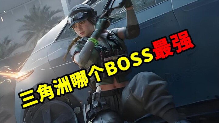 Old Lady and Old Sai engage in a fiery back-and-forth, all to prove who’s the ultimate boss!