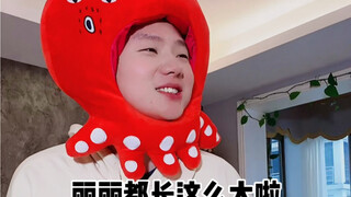 过年满级小孩的狠人行为