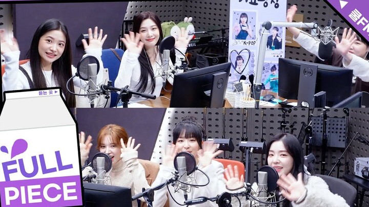 [Red Velvet] Lee Eun-ji’s Music Square | Full Episode with Chinese Subtitles 231123