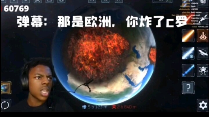 البث المباشر للأخ جيا كانغ يشتعل ويحقق مشاهدات قياسية!