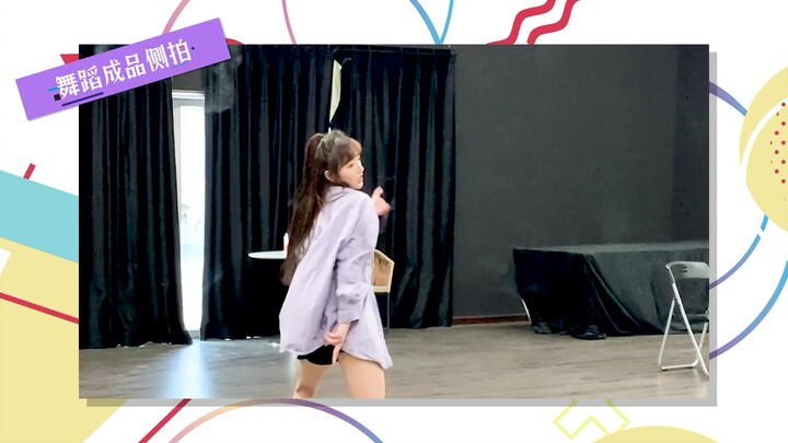 【Kong Xue'er】"Super Star" Practice VLOG