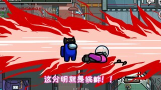 Trong lòng không có phụ nữ, rút kiếm tự nhiên thần.