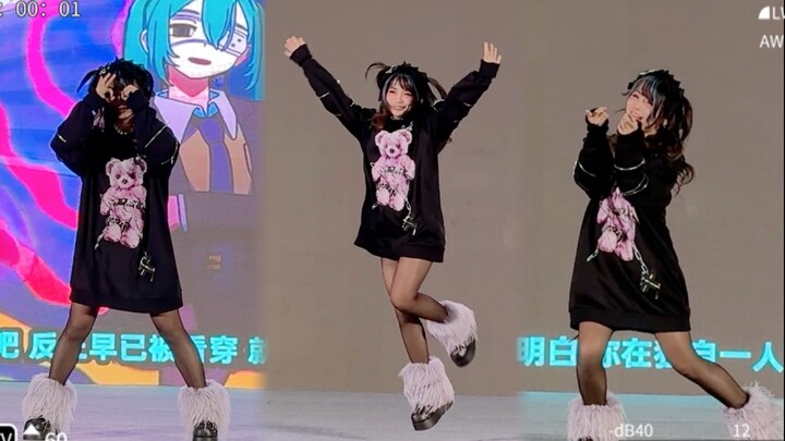 [Qiqi] Is this how you “stare in secret”?