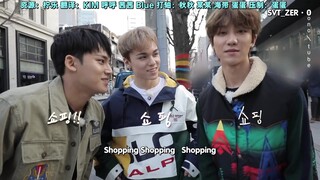 【SVT_ZER·0】191230 一起玩吧SEVENTEEN #2 牛牛虎 珉奎 THE8 VERNON 零站中字