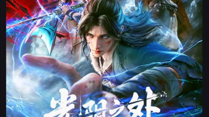 Beyond Time's Gaze Eps 02 Sub Indo