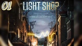 🇰🇷 EP 1 | Light Shop (2024) [Eng Sub]