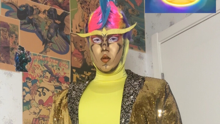 Good news: I just got a cosplay commission!