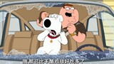 Family Guy: Today is Brian's assassination day.