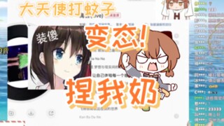 【hanser】“你现在有点傻，是不是那时候史吃多了”