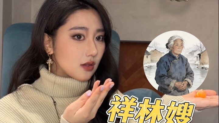 เพื่อนสาวอัจฉริยะของฉัน คุณต้องเหน็ดเหนื่อยมากแน่ๆ