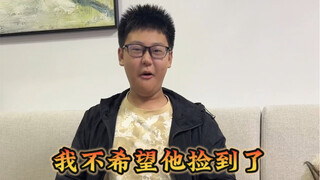 The whole family is He Chenguang