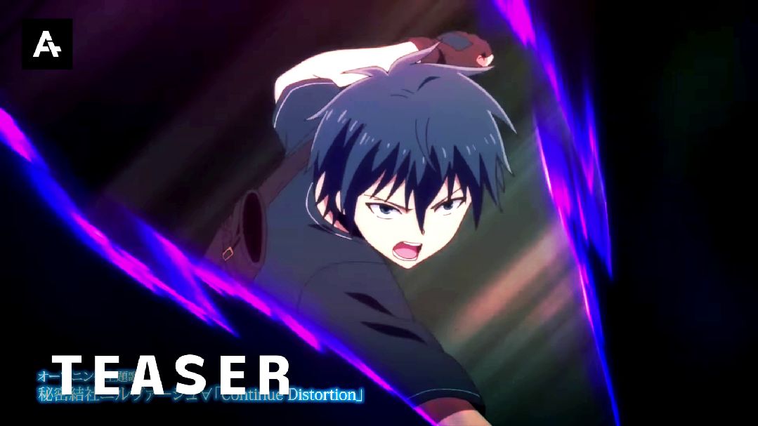 Official Trailer, Isekai Shoukan wa Nidome desu – 2023