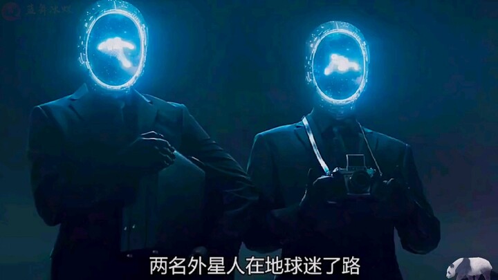 Yan Wang: What comes twice a day? Haha!