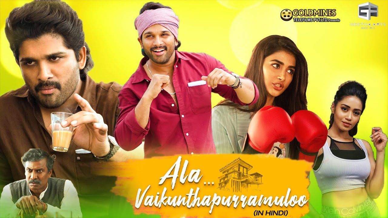 Ala vaikunthapurramuloo full movie with english subtitles free sale