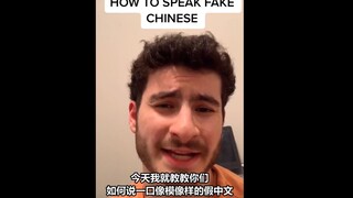 Foreigners teach you to speak fluent fake Chinese and your strange language skills increase!