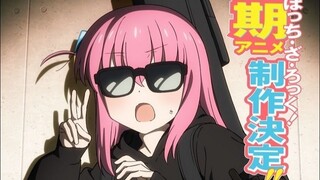 《孤独摇滚》官宣第二季！|《宝石之国》获科幻大奖|《蔚蓝档案》线下剪纸展（25.2.16）