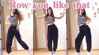 Blackpink - Bạn thích điệu nhảy cover tự học này như thế nào?
