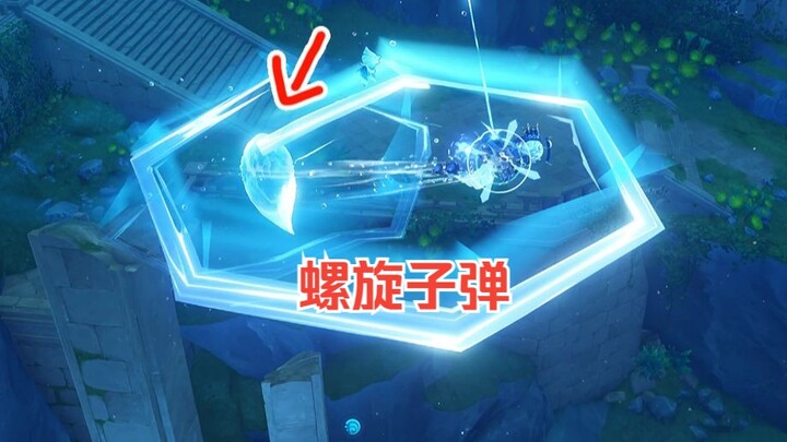 Hãy nhìn cho kỹ nhé, Genshin Impact né đạn như thế này đó!