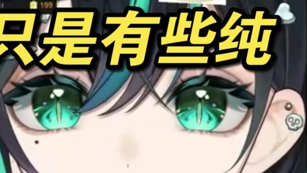 [Hooxi_Official｜Yezpi｜Rimo] ได้ยินคุณพูดว่าฉันโง่ แต่จริงๆ แล้วไม่ใช่เลย! ลุงสองคนแกล้งเด็กๆ นี่มันใ