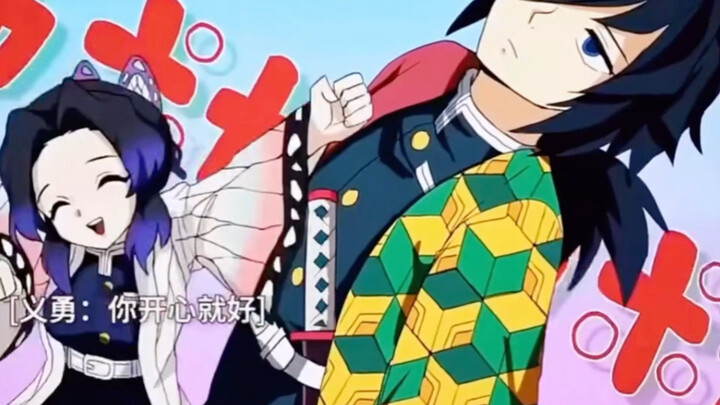 “Demon Slayer’s Fun Little Spin-Off: The Miniature Muichiro Is So Cute”