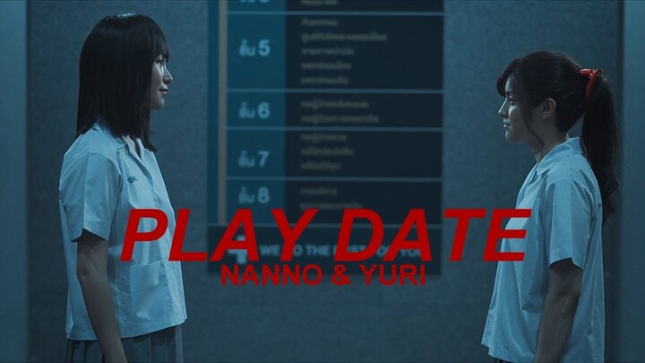 Play Date - Nanno & Yuri [FMV]