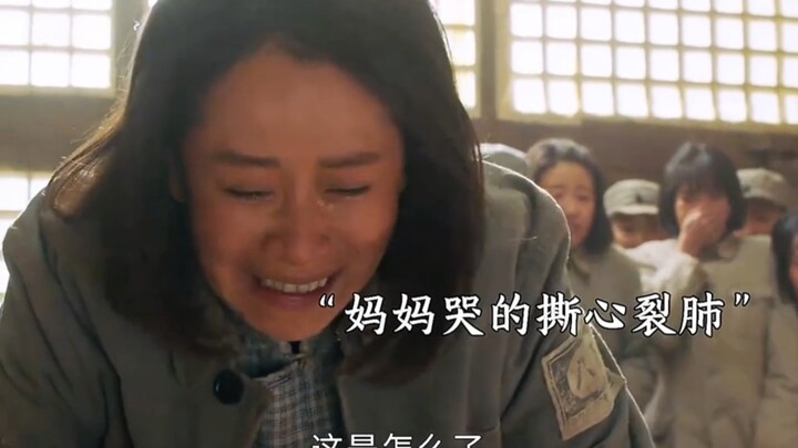 “เด็กหญิงถูกควักท้องออก ใครกันที่โหดร้ายกับเด็กขนาดนี้?”