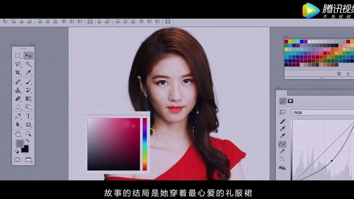 Iklan penuh aura nyentrik: Kisah seorang cewek yang meraih kesuksesan berkat gaya berpakaiannya