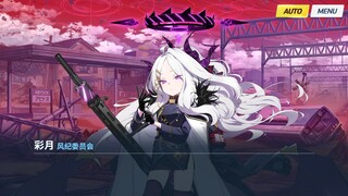代价转换器,凡事都有代价  转生到基沃托斯（15）成为日奈了？！