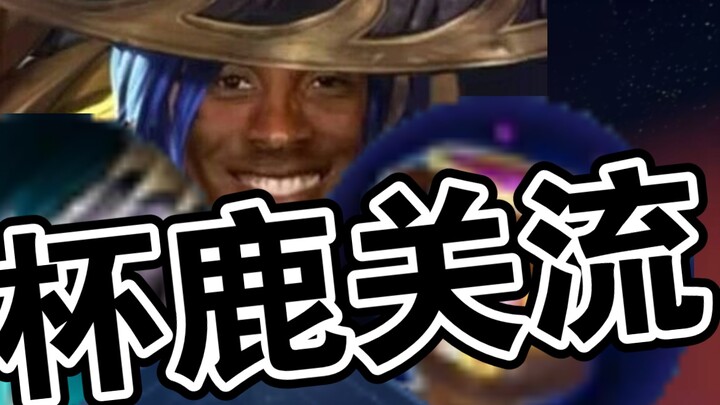 Đã quá muộn để thương tiếc dòng móng gà Mạnh Thiên. Giờ đây, dòng Chén Thánh Lục Quan Lưu Bị đang la