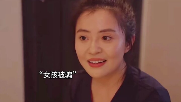 That's why princes never fall in love with Cinderellas.