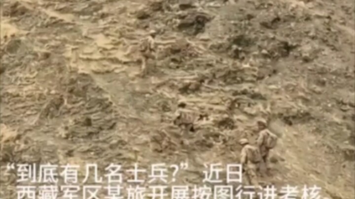 Sekilas melihat, semuanya adalah orang...