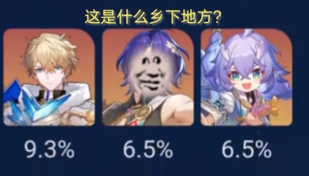 Ông bố nuôi tức đến mức bật cười, liền lập tức gọi một cú 0t để cho những kẻ vô dụng không biết dùng