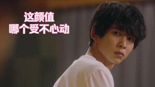 小受太直接了，因为小攻帅，所以跟他学吉他